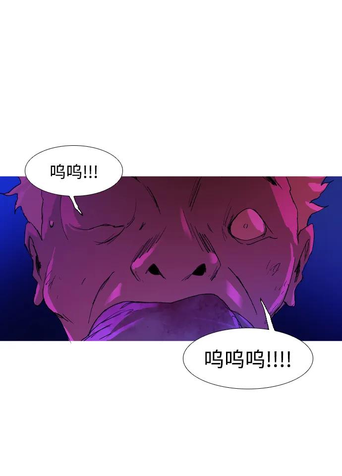 第11话32