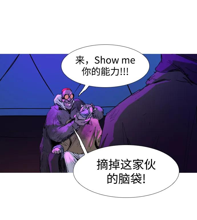 第11话37