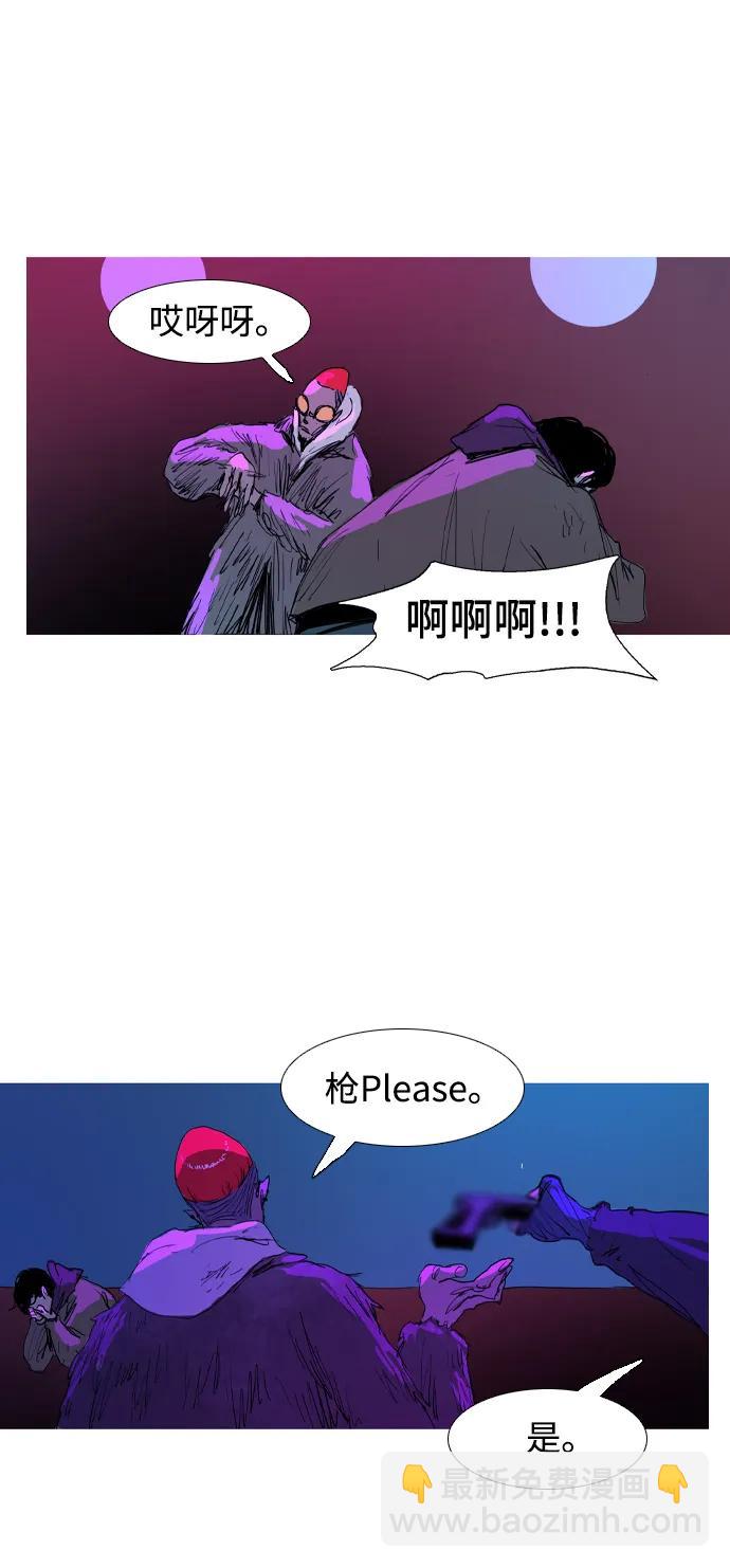 第11话46