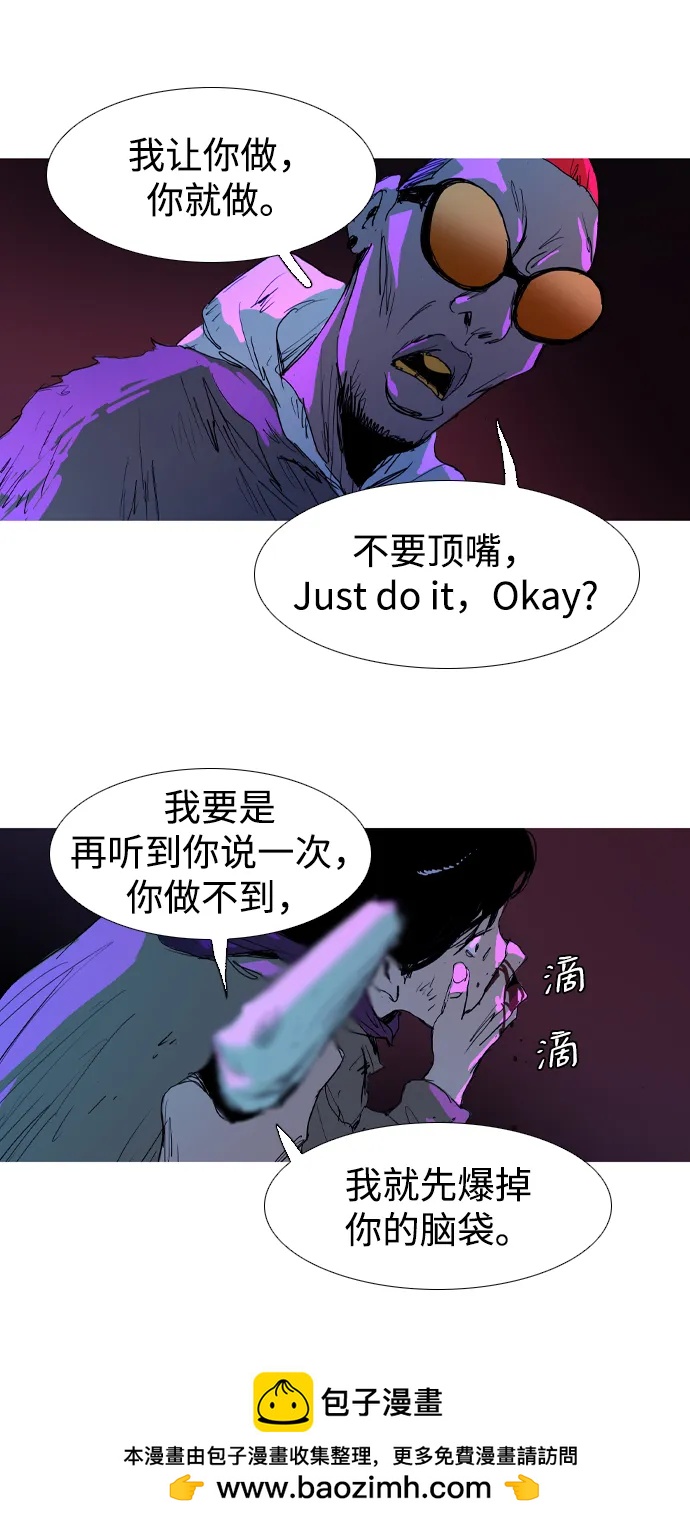第11话49