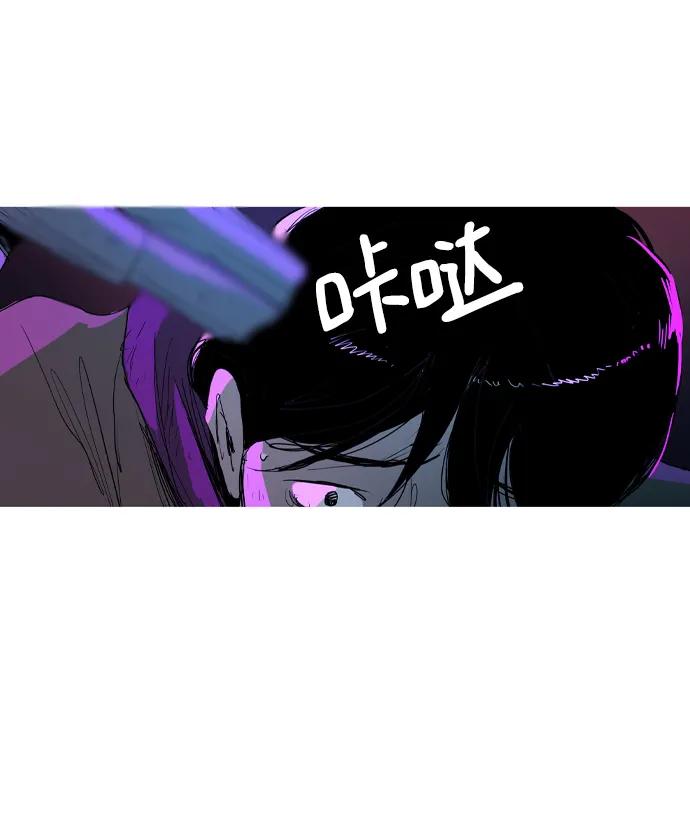 第11话51