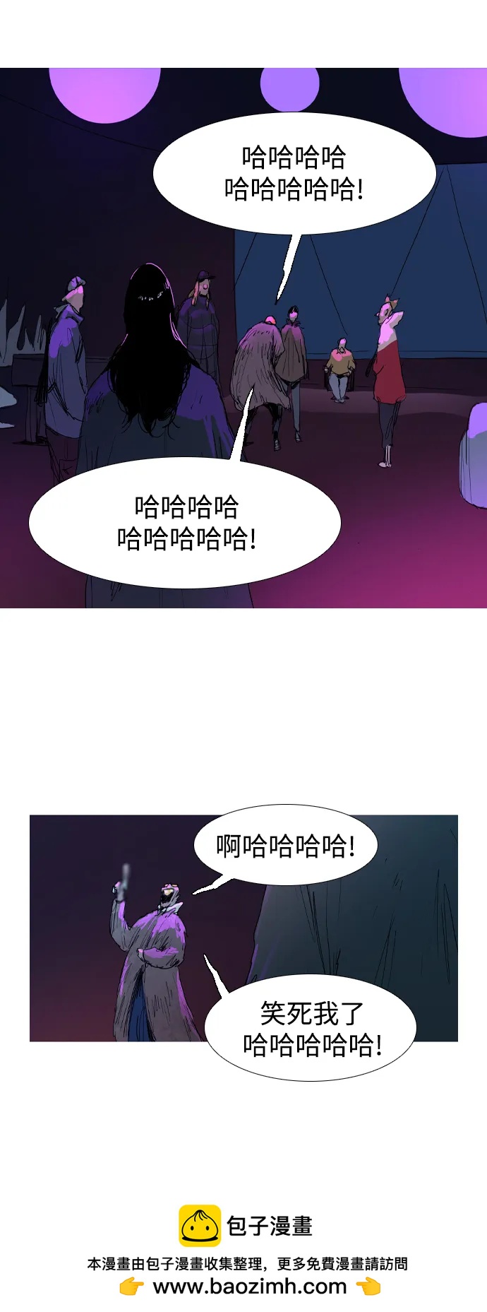 第11话57
