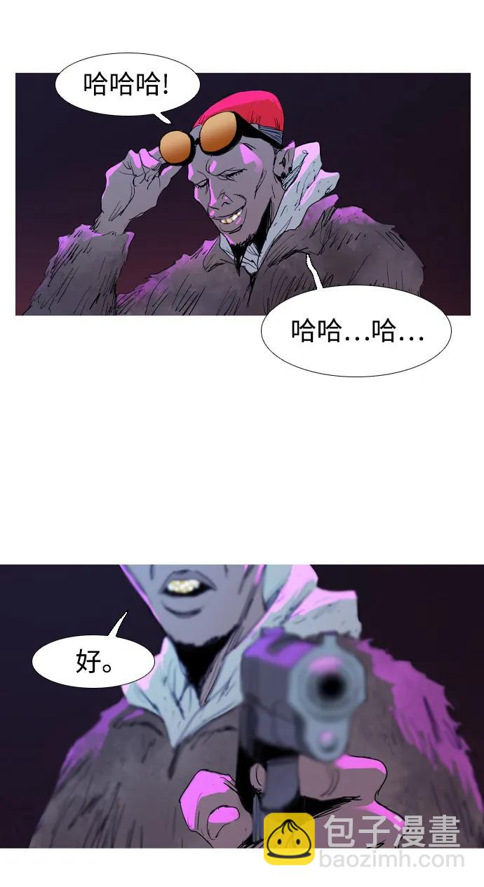 第11话58