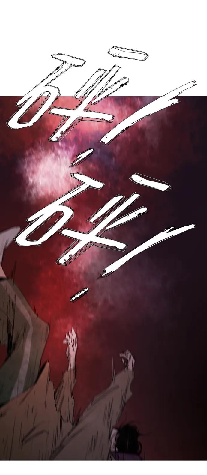 第11话59