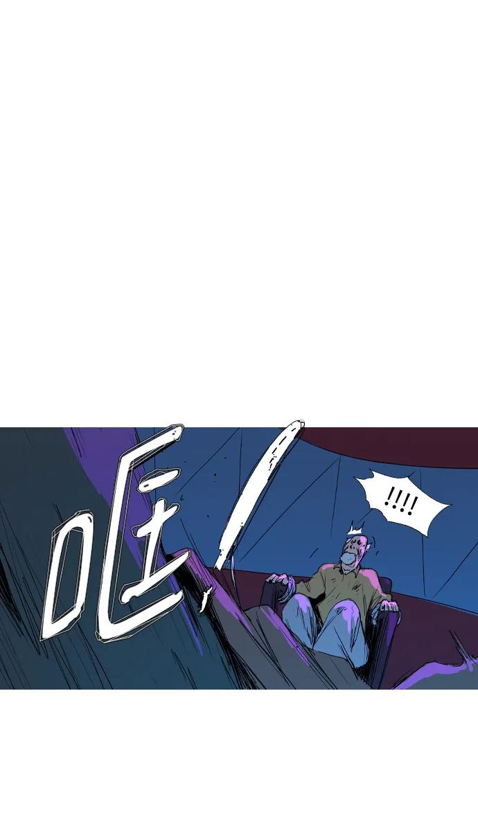 第11话60