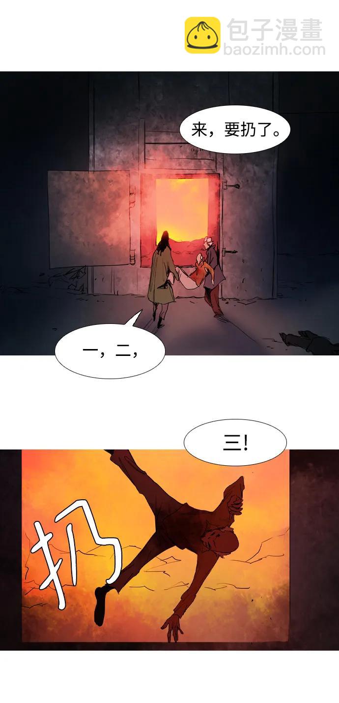 第11话69