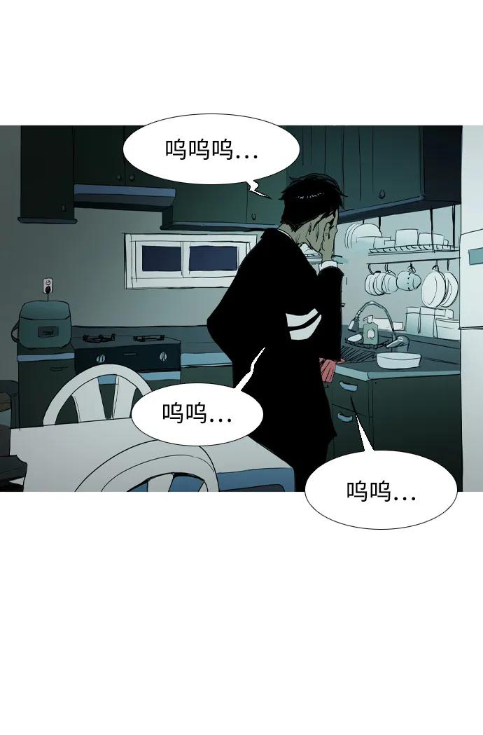 第12话11
