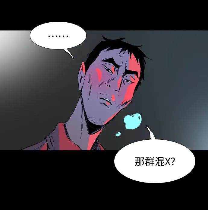 第12话36