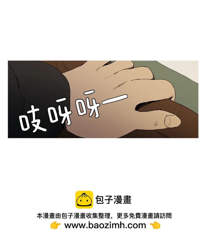 第12话49