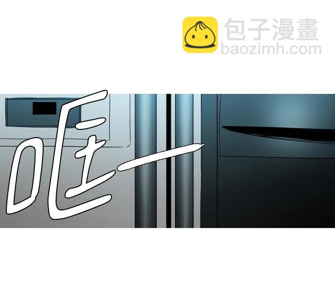 第12话5