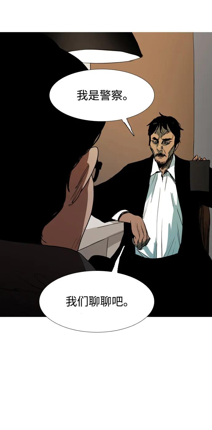 第12话50