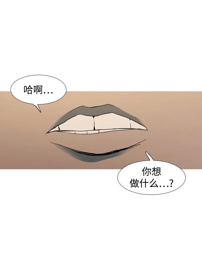 第12话60