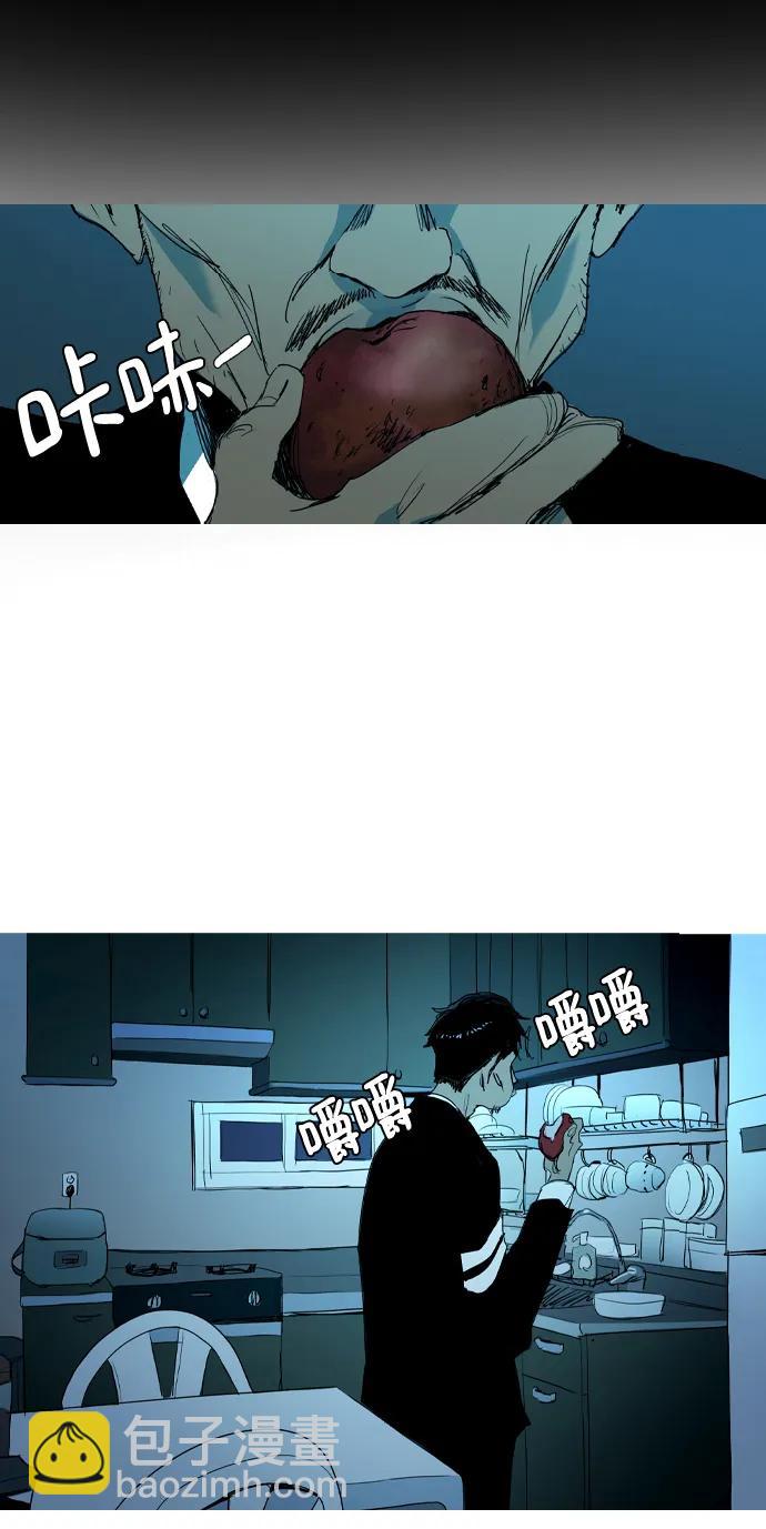第12话9