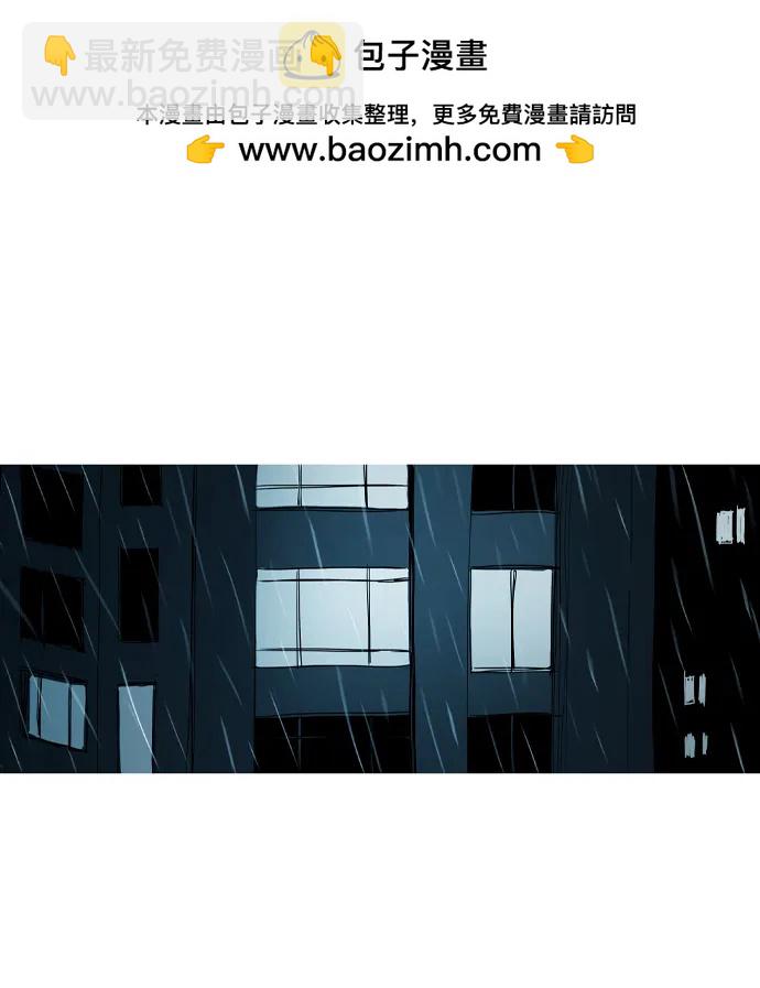 第13话1
