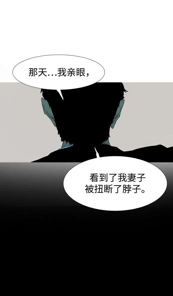 第13话10