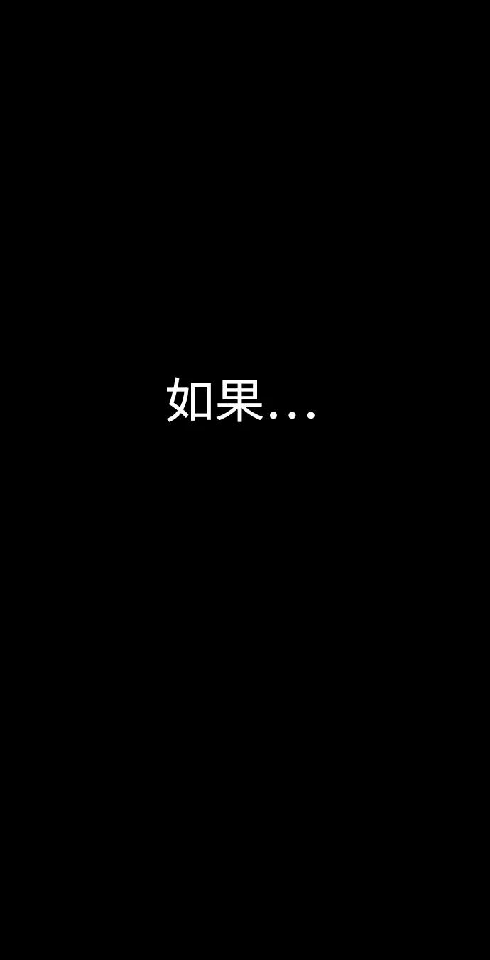 第13话13