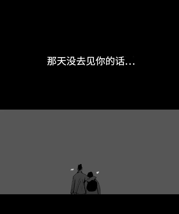 第13话14