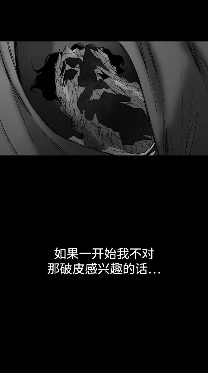第13话16