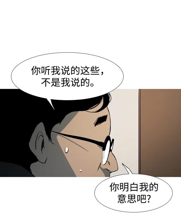 第13话22