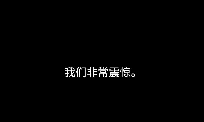 第13话27