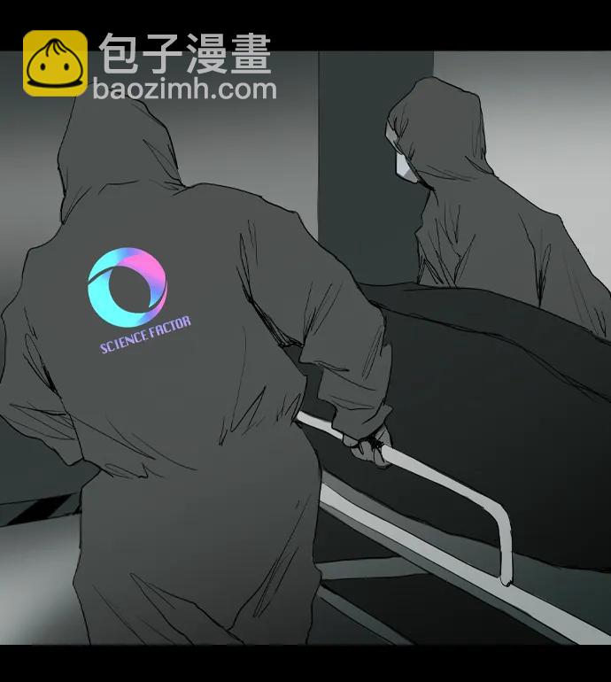 第13话37