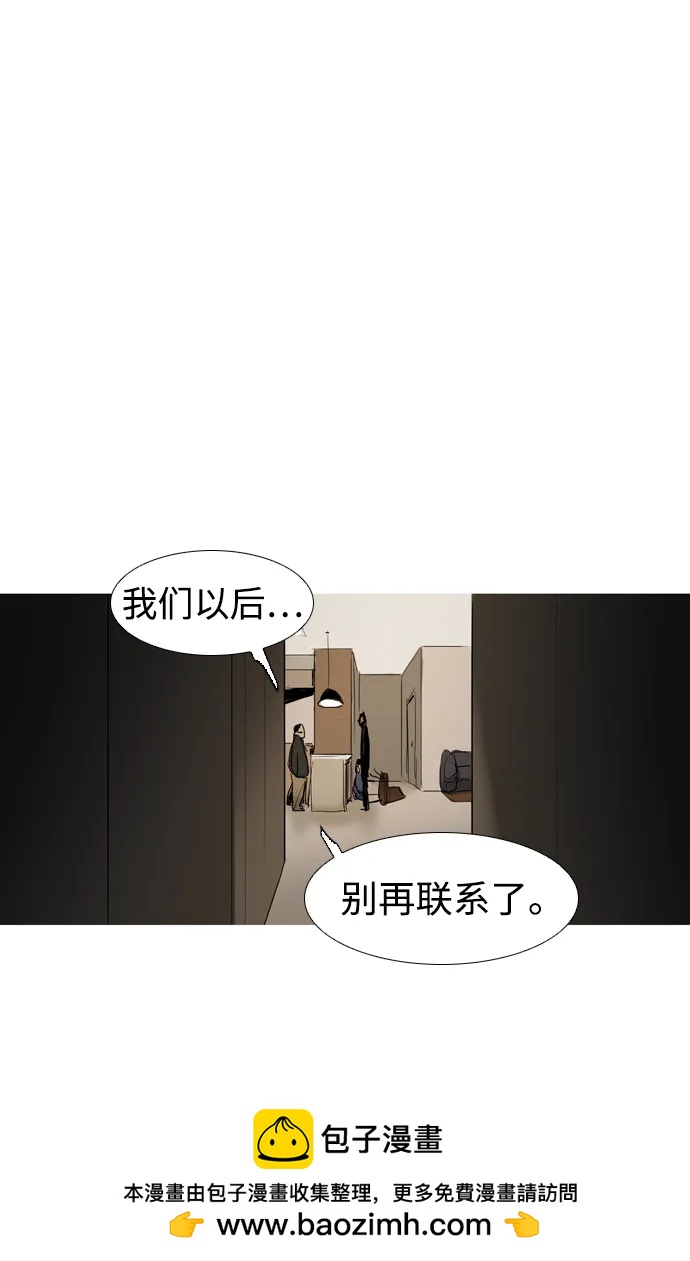 第13话49