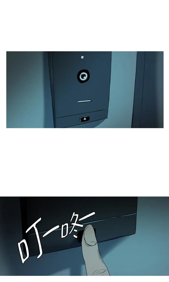 第13话55