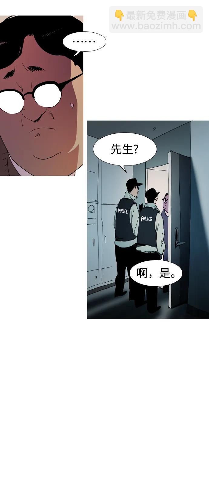 第13话58