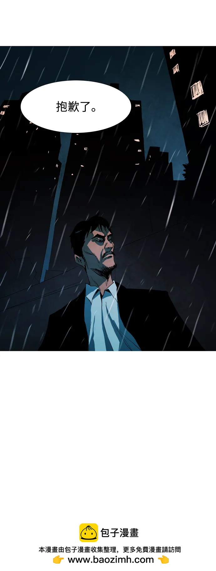 第13话60