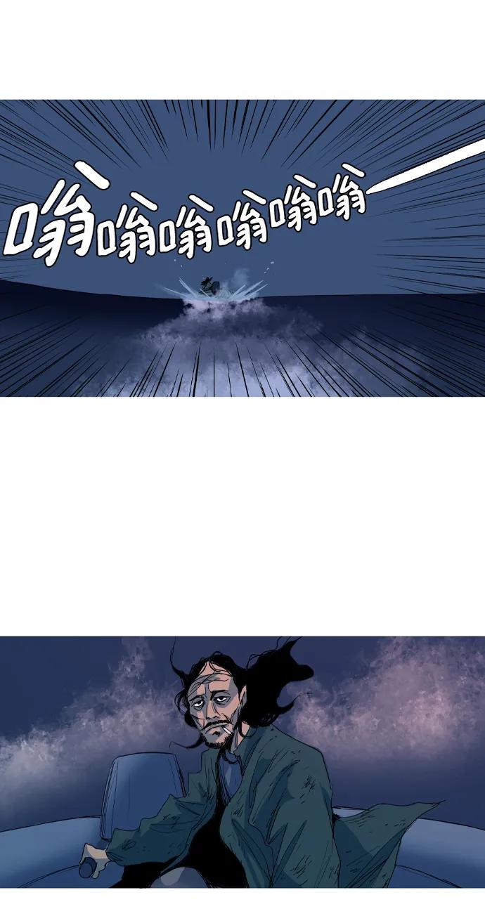 第13话76