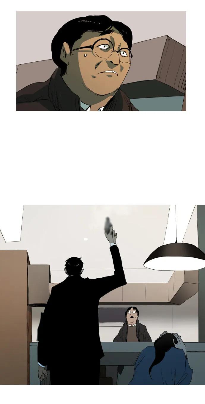 第13话9