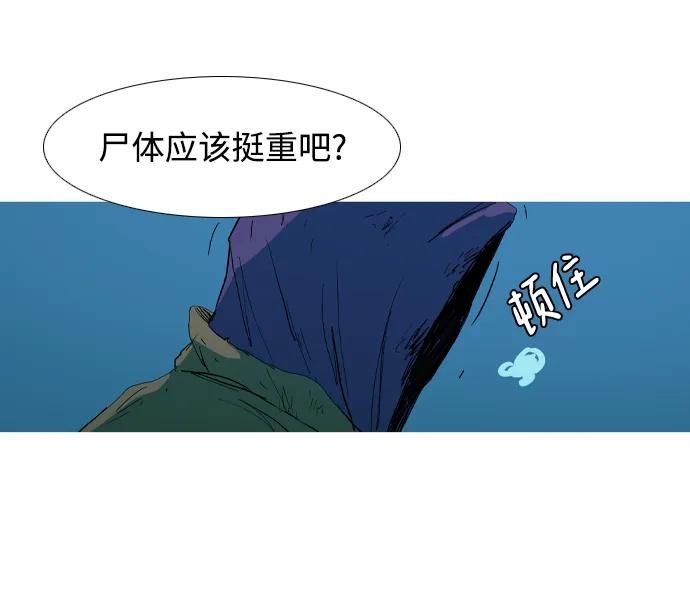 第14话15