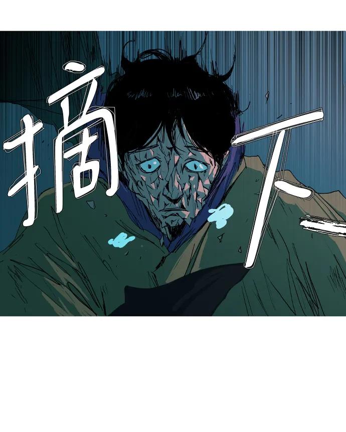 第14话20