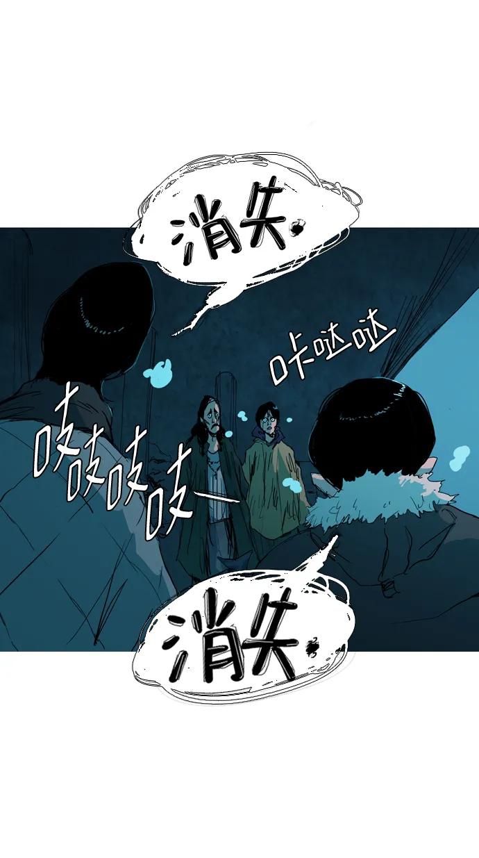 第14话28