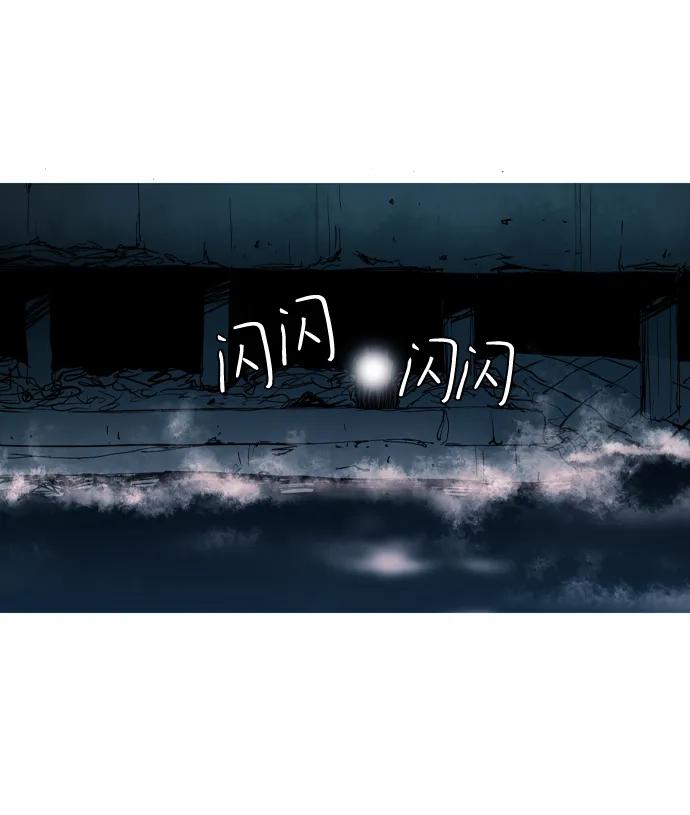 第14话3