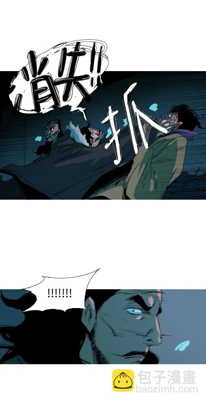 第14话30