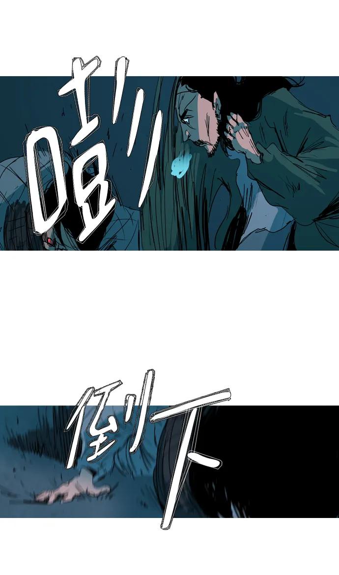 第14话32