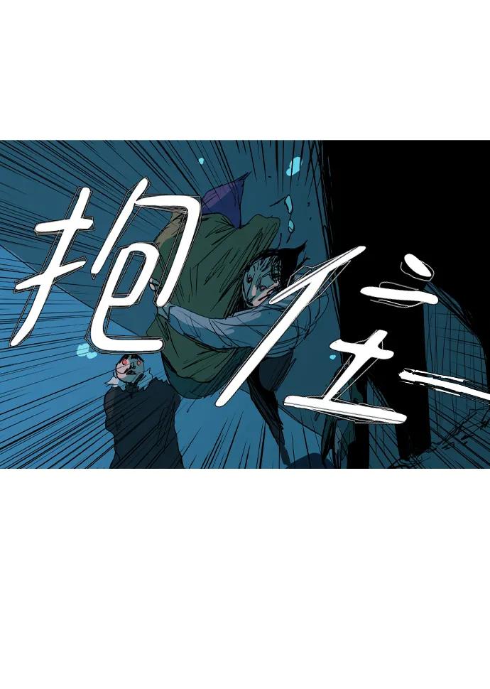 第14话35