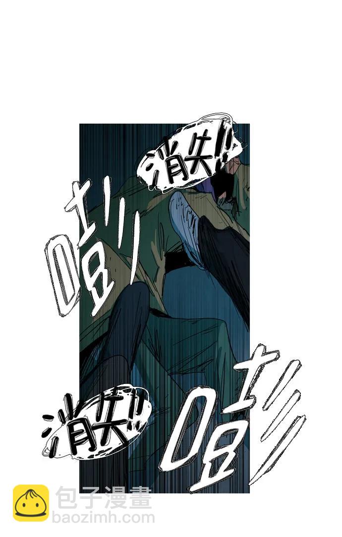 第14话37