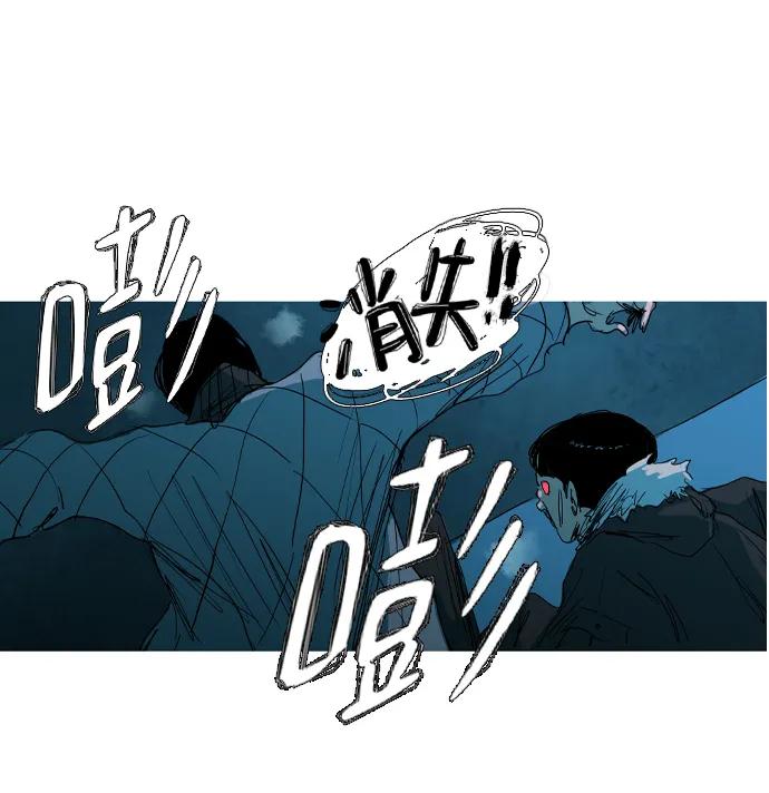 第14话38