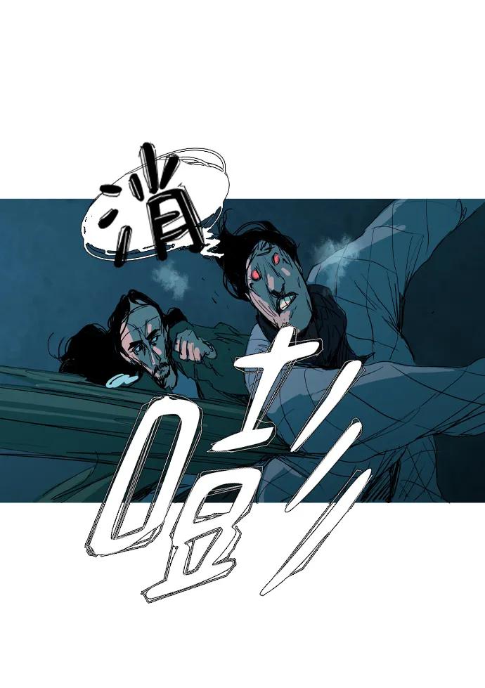 第14话39