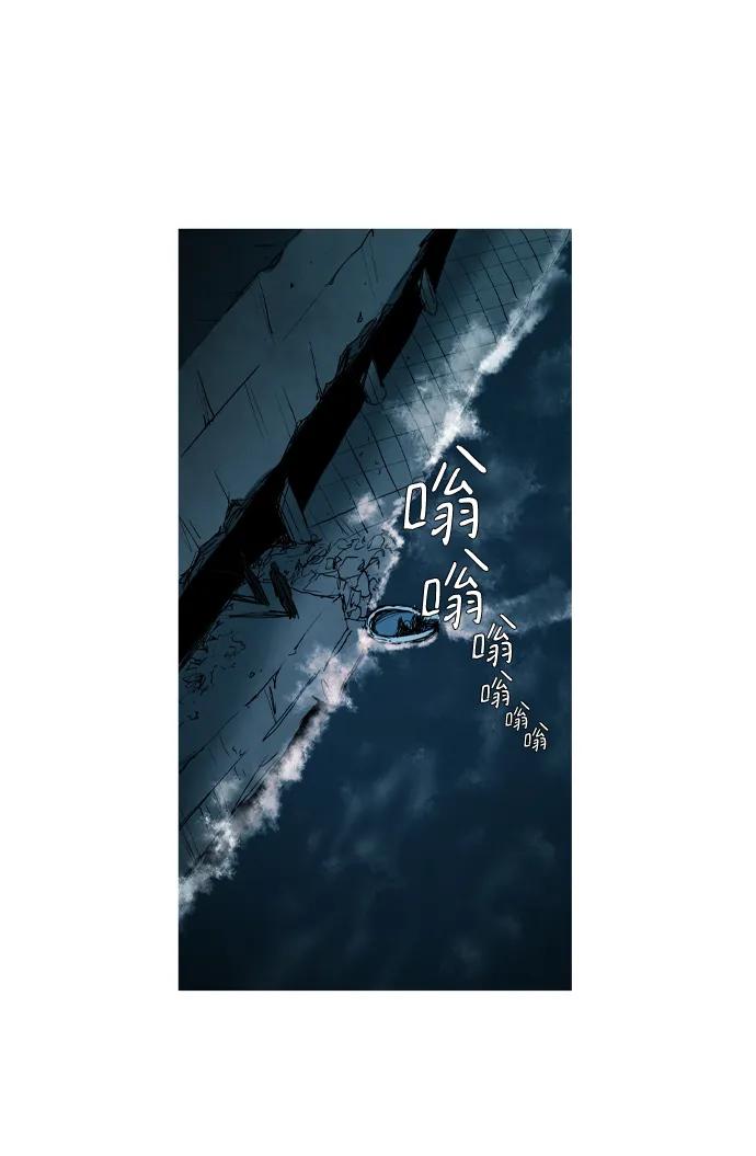 第14话4