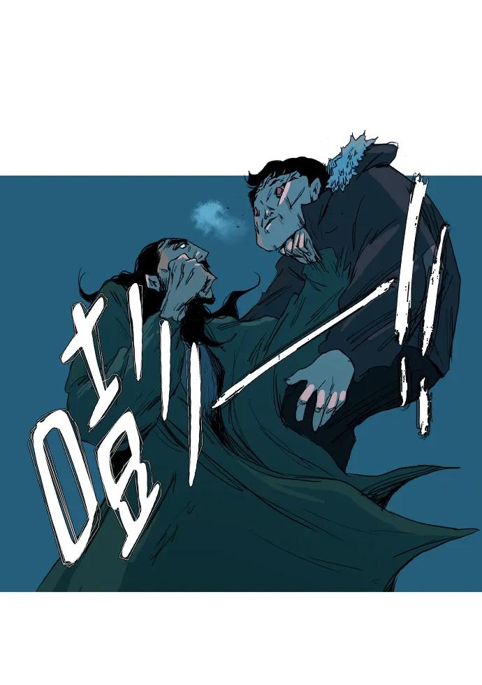 第14话42