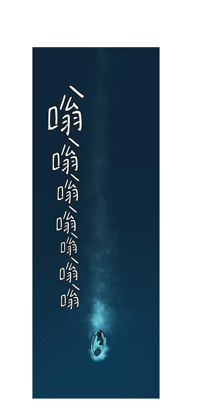 第14话57