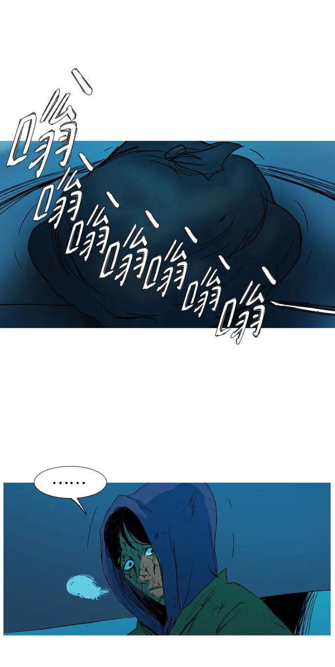 第14话58