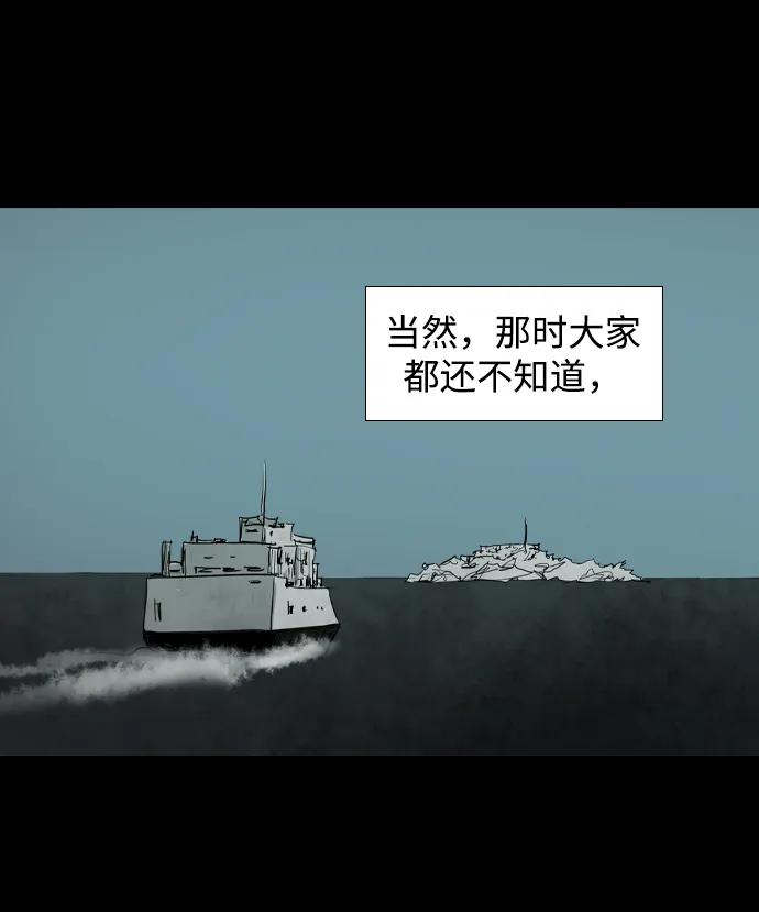 第14话65