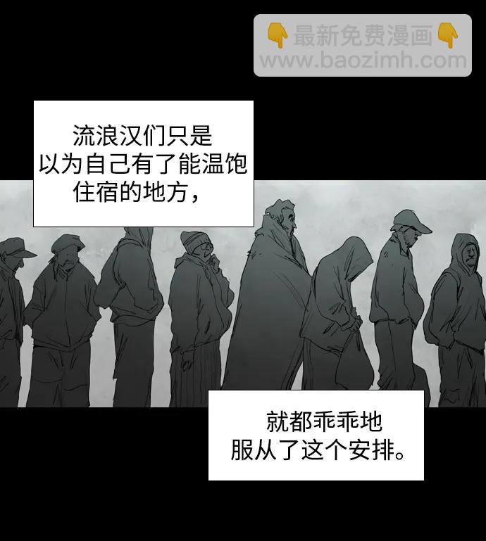 第14话66
