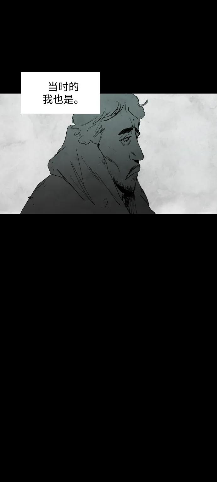 第14话67