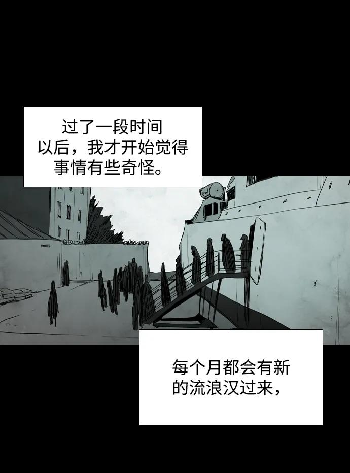 第14话68