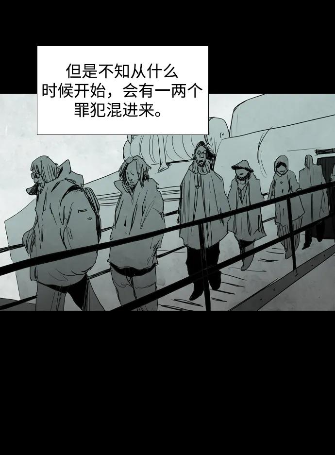 第14话69